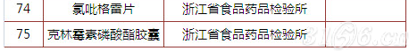 14442756839.png 4.png