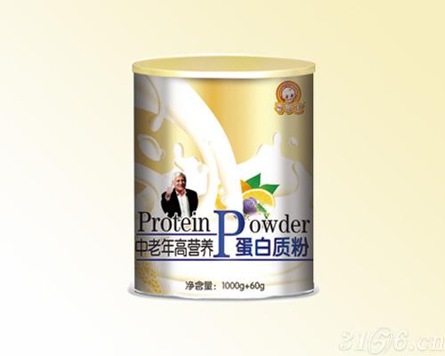 中老年高营养蛋白质粉