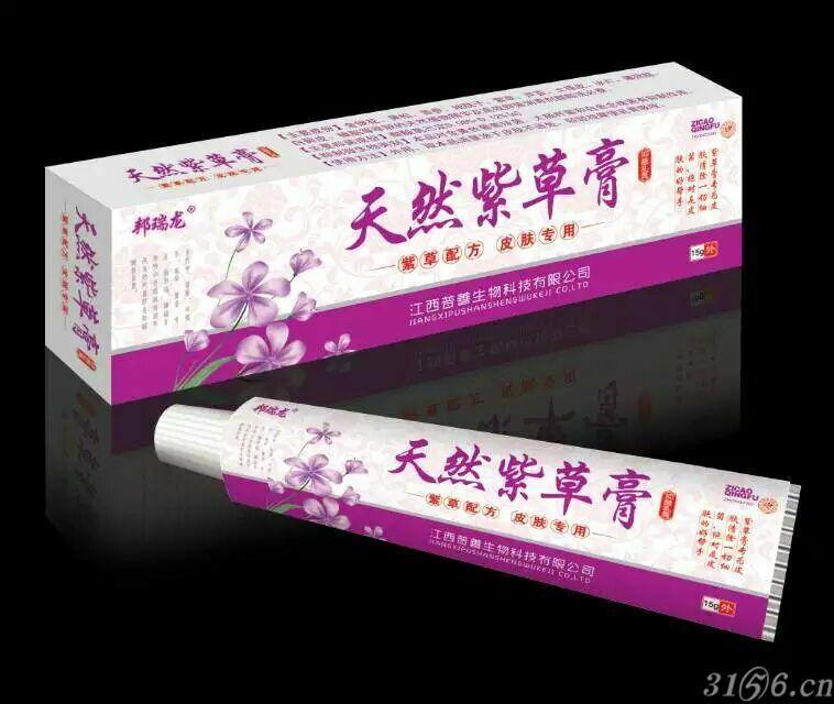 暂无图片