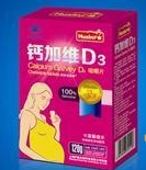 钙加维D3咀嚼片（孕妇）