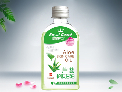 芦荟护肤甘油