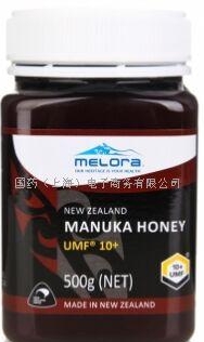 新西兰麦卢卡10+蜂蜜