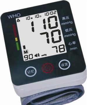 KG-W1无创自动测量血压计招商