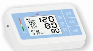 KG-B2无创自动测量血压计