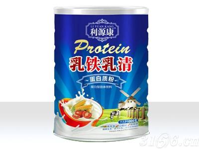 乳铁乳清蛋白质粉