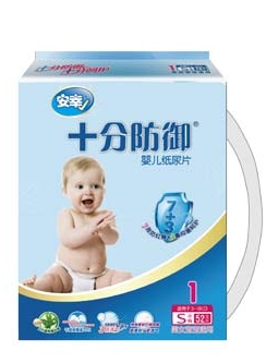 安幸十分防御婴儿纸尿片1段S52片