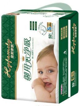 皇派家族婴儿纸尿片S52片招商