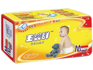 玉婴群婴儿纸尿片M26片招商