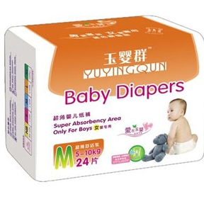 玉婴群超薄婴儿纸尿裤(女婴专用)M24片