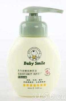 Baby Smile营养洗发沐浴乳160ml