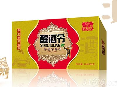 醒酒令—阿膠+醒酒令