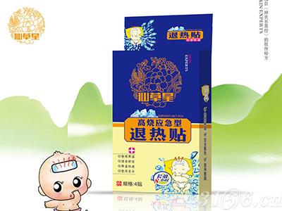 仙草星退熱貼—仙草星貼劑