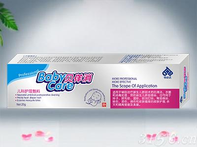 暫無圖片