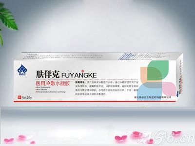 暫無圖片