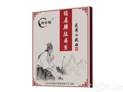 暫無圖片