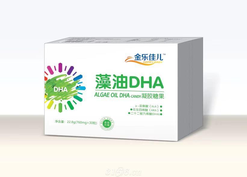 藻油DHA凝胶糖果招商