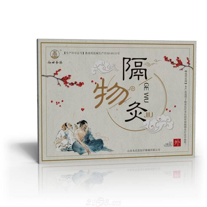 暫無圖片