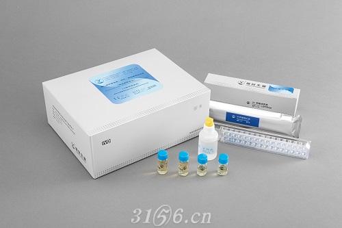 幽门螺杆菌培养、测定、药敏检测试剂盒（微生物检验法）
