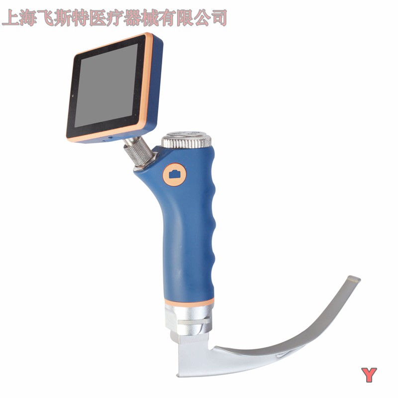 供应国产可视喉镜品牌上海飞斯特SMT-II