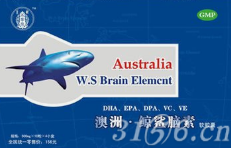 新西兰鲸鲨脑素招商
