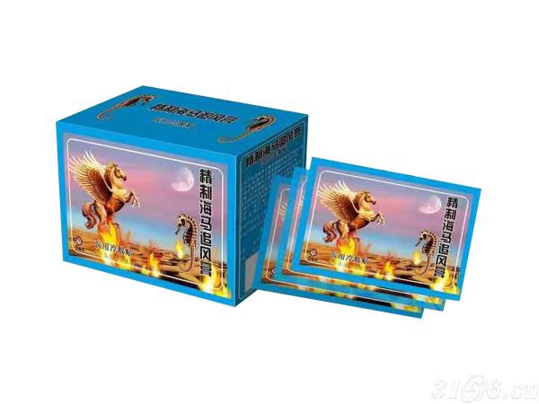 精制海馬追風(fēng)膏藥招商