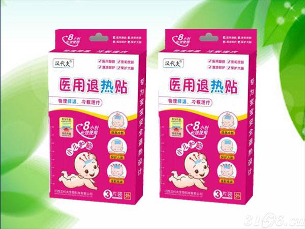 醫(yī)用退熱貼招商