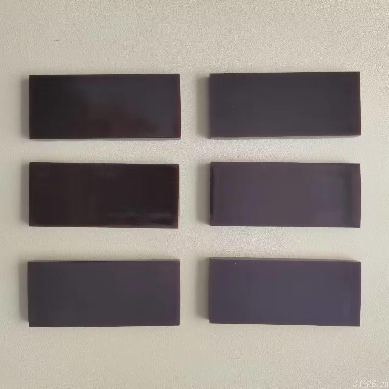 龜甲膠