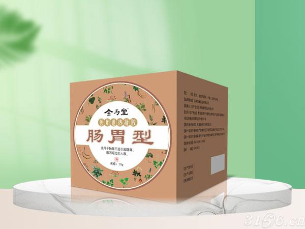 醫(yī)用退熱凝膠腸胃型招商