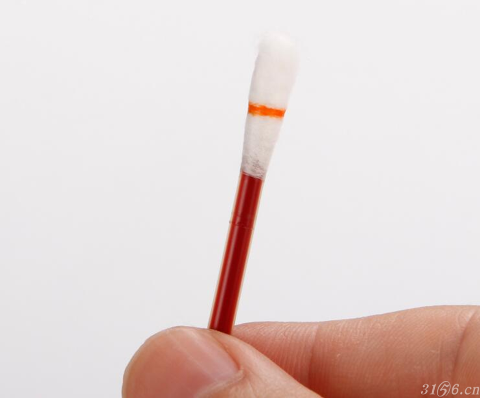 碘伏棉簽軟折疊款