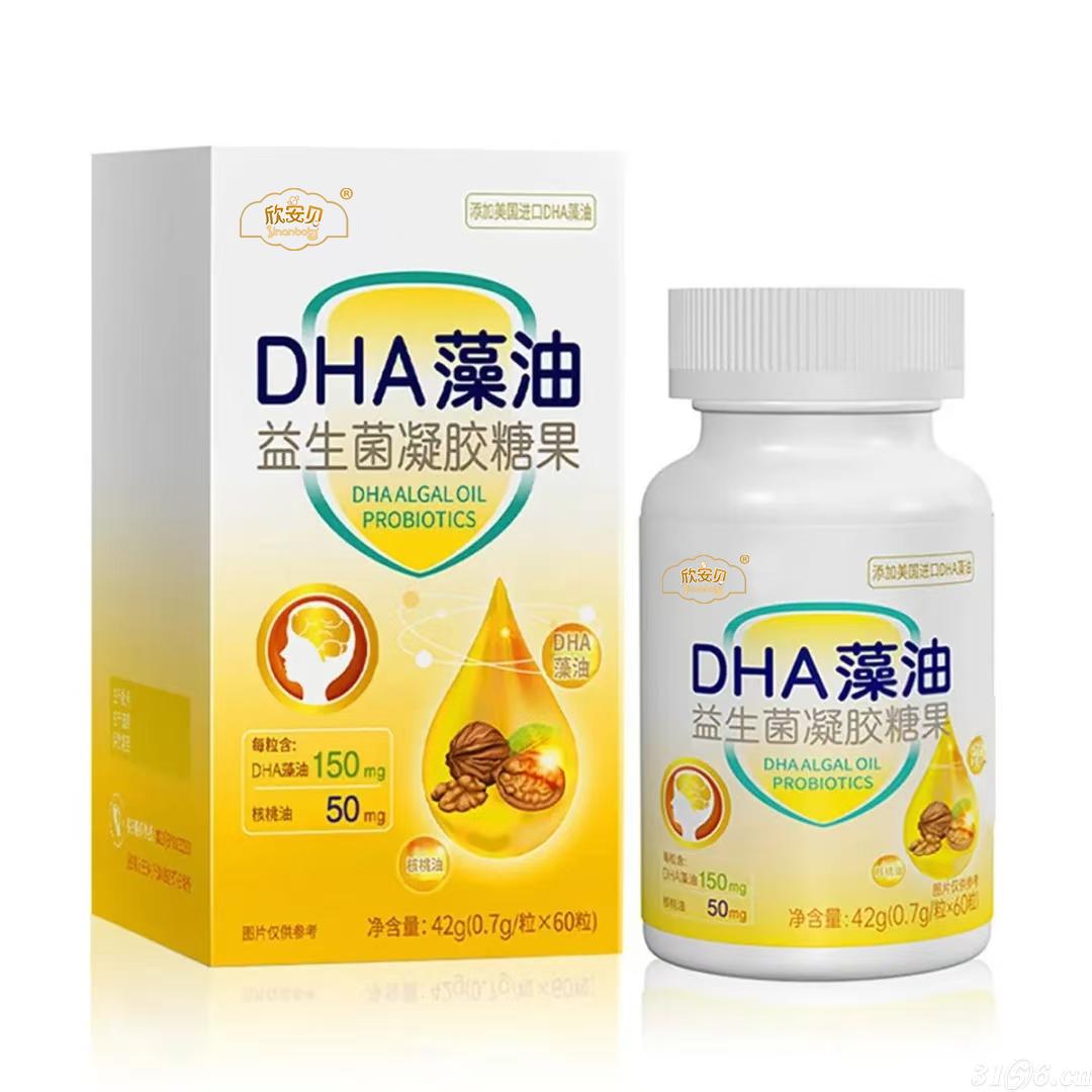 DHA藻油益生菌凝胶糖果