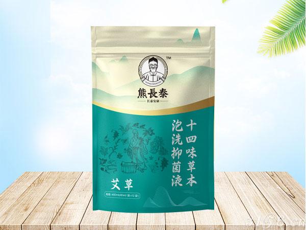 十四味草本泡洗抑菌液 艾草招商