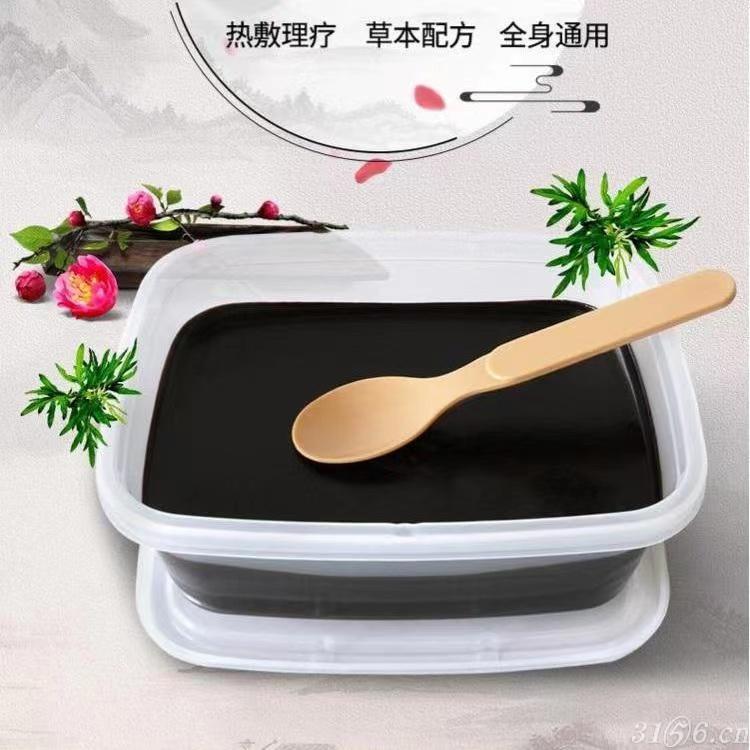 秦魯泥灸廠家美容養(yǎng)顏泥灸中醫(yī)