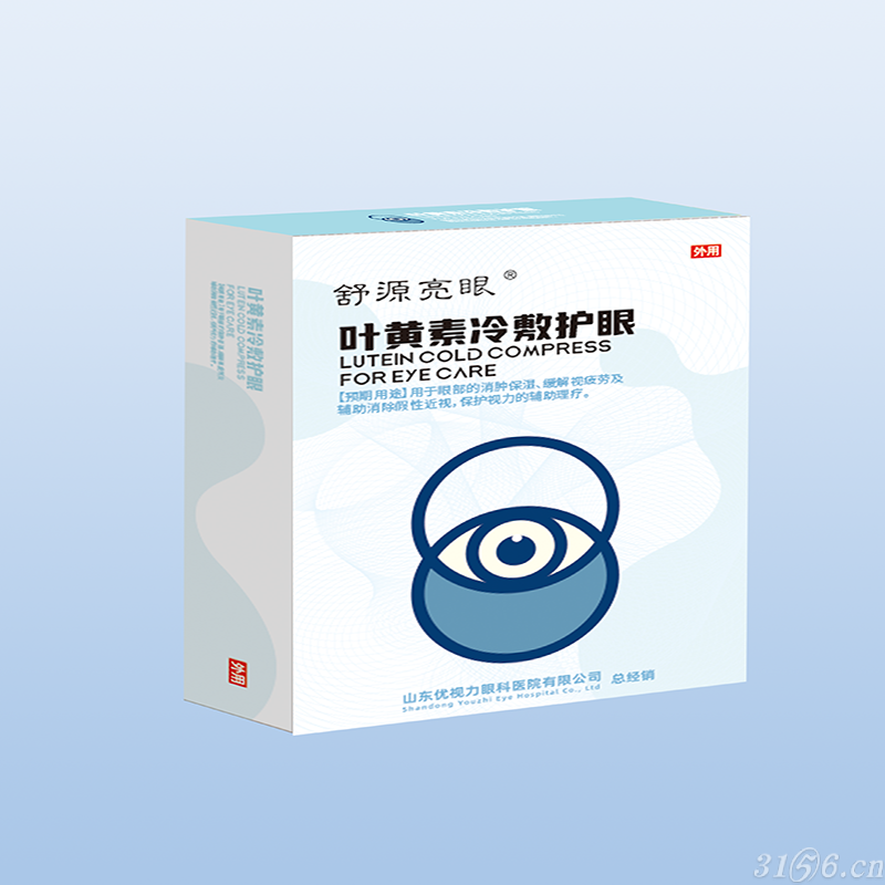 暂无图片
